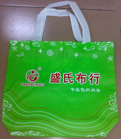 環保袋采購指南 深圳供應、訂做與批發全解析