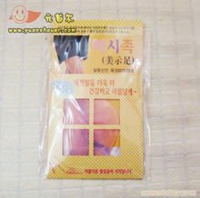 韓國日用品批發中的美足貼優勢與市場機遇