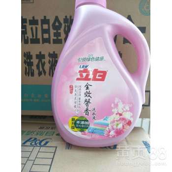 如何找到可靠的云浮勞保用品與低價立白洗衣液批發(fā)貨源？