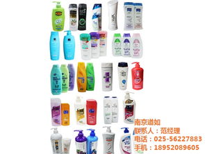 鎮(zhèn)江日用品批發(fā)報價單與高清大圖 南京道如認(rèn)證供應(yīng)商實力解析