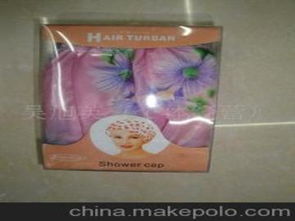 衛(wèi)浴日用品廠供應(yīng)商與批發(fā)市場(chǎng)全解析 價(jià)格、渠道與采購(gòu)策略