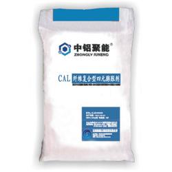 鄭州市日用品復(fù)合產(chǎn)業(yè)鏈 批發(fā)、供應(yīng)與廠家的深度解析