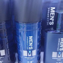 男士日用品市場(chǎng)探析 價(jià)格、批發(fā)與廠家直供指南